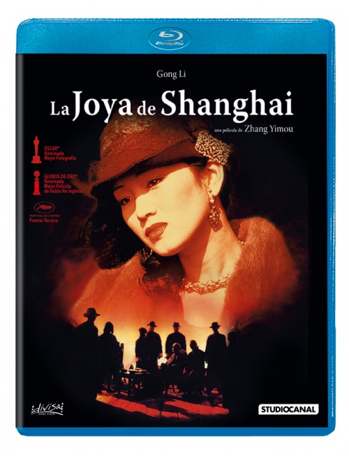 La joya de Shanghai