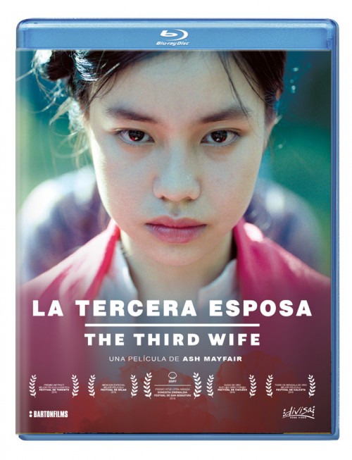 La Tercera esposa (The Third Wife)