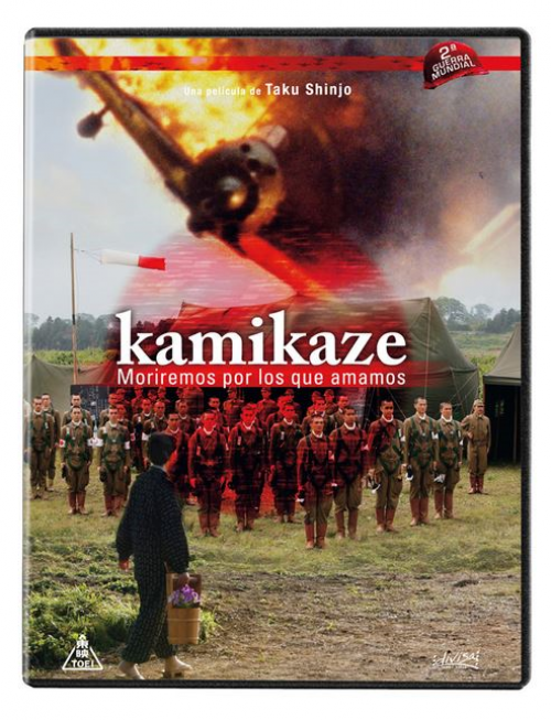 Kamikaze: Moriremos por los que Amamos (Digipack)